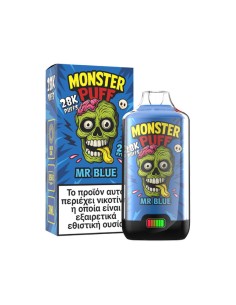 Monster Puff 28K Kit Mr Blue Συσκευή 2ml & 2x10ml 20mg 2
